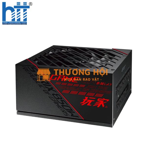 Nguồn máy tính ASUS ROG Strix 850G - 80 Plus Gold - Full Modular ( 850W )