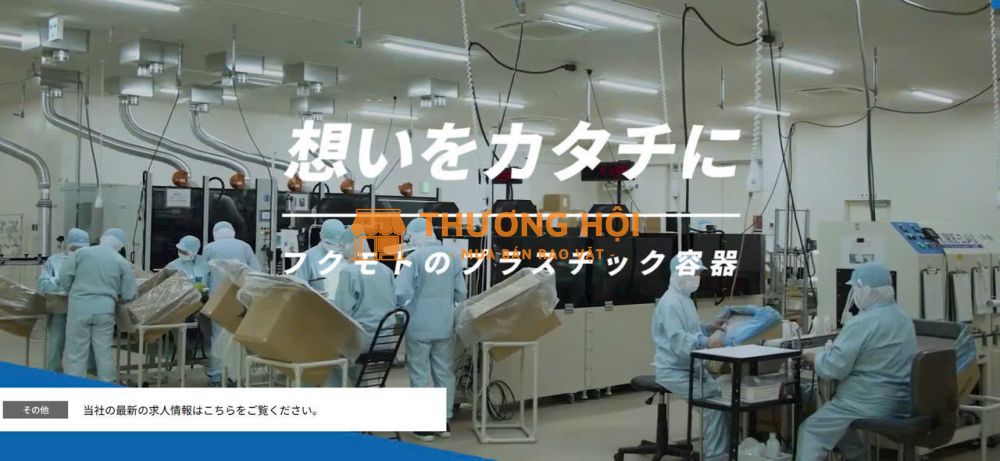 XKLD Nhật Bản đơn hàng kiểm tra, đóng gói sản phẩm nhựa