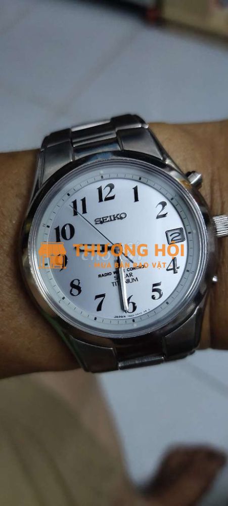 Seiko radio wave control