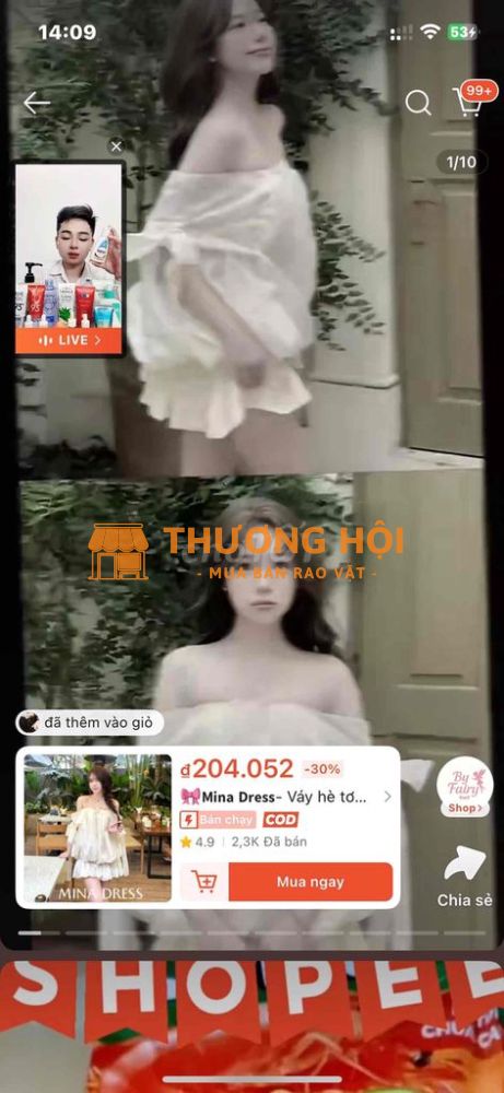 Mặc 1 lần pass