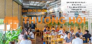 [BAO ĂN Ở] Quán Ánh Hồng tuyển phụ quán