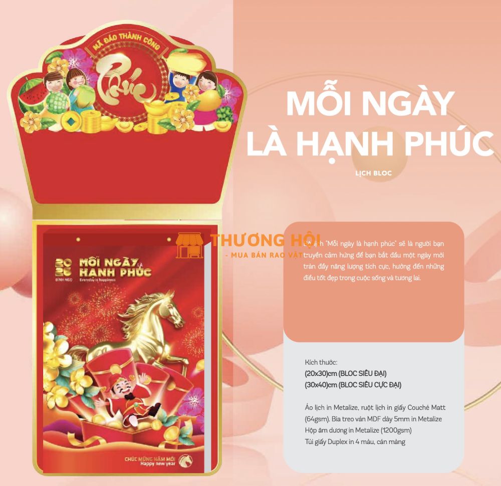 Lịch Tết Bính Ngọ 2026 – Thiết kế độc quyền từ Lịch Tết An Khang
