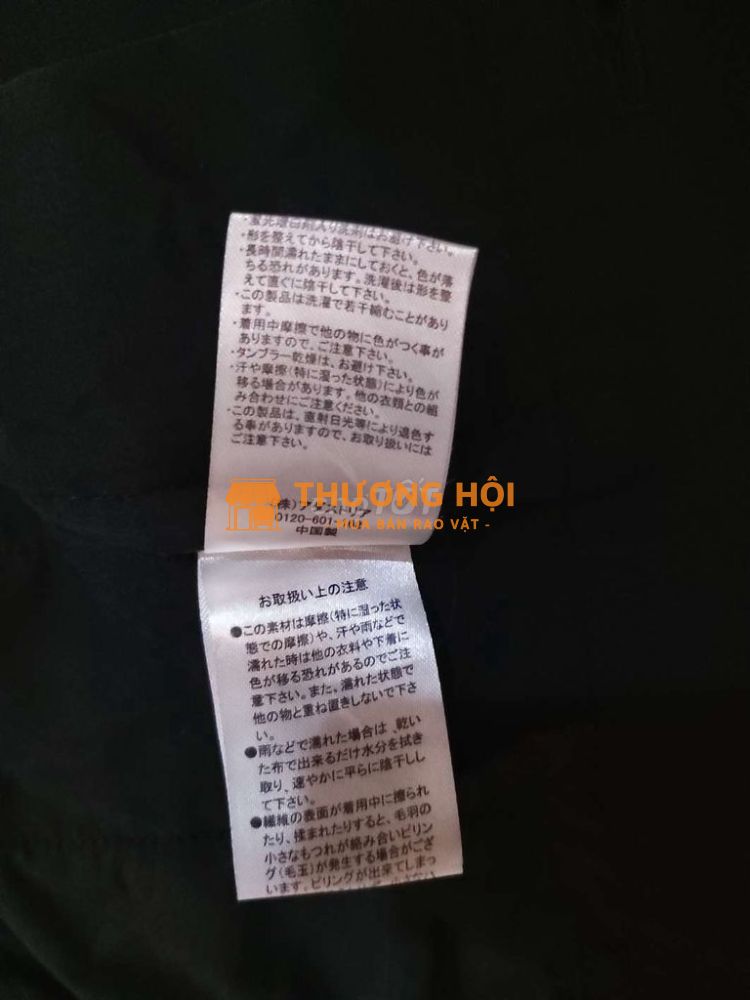 Pant ống rộng hàng Nhật unisex
