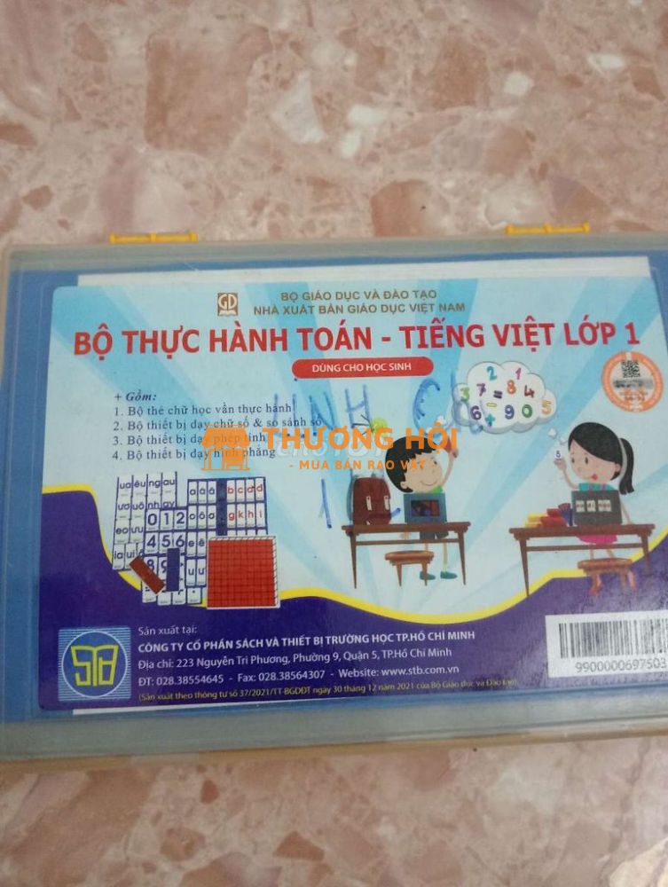 Hộp đồ dùng lớp 1