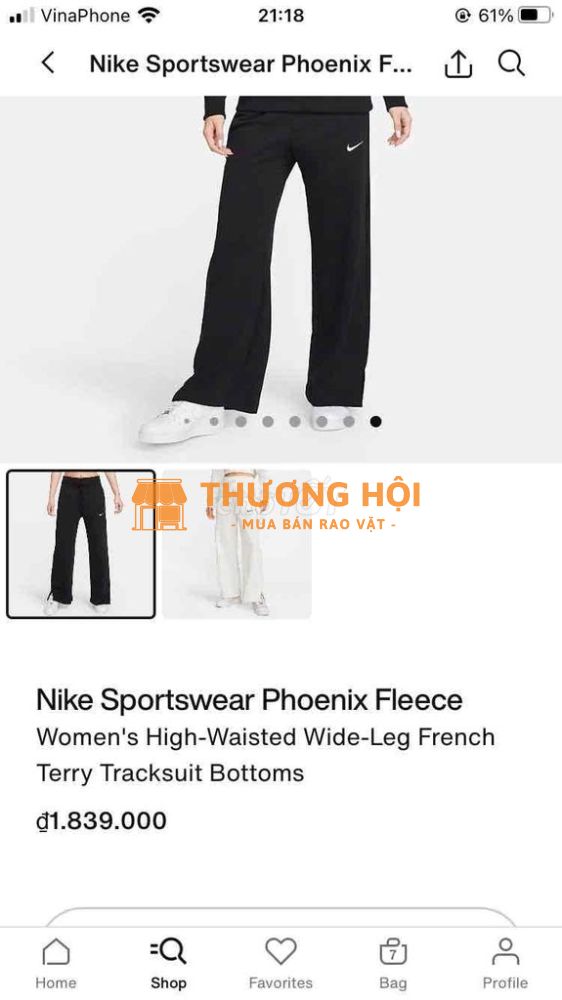 quần áo nike hàng authentic