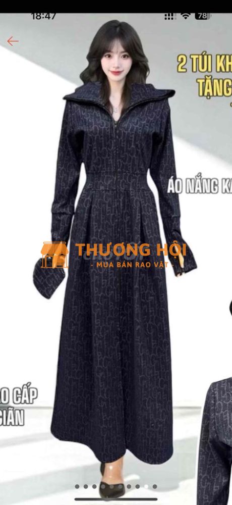 ÁO CHỐNG NẮNG UMI BÒ