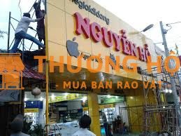 Tuyển lao động phổ thông