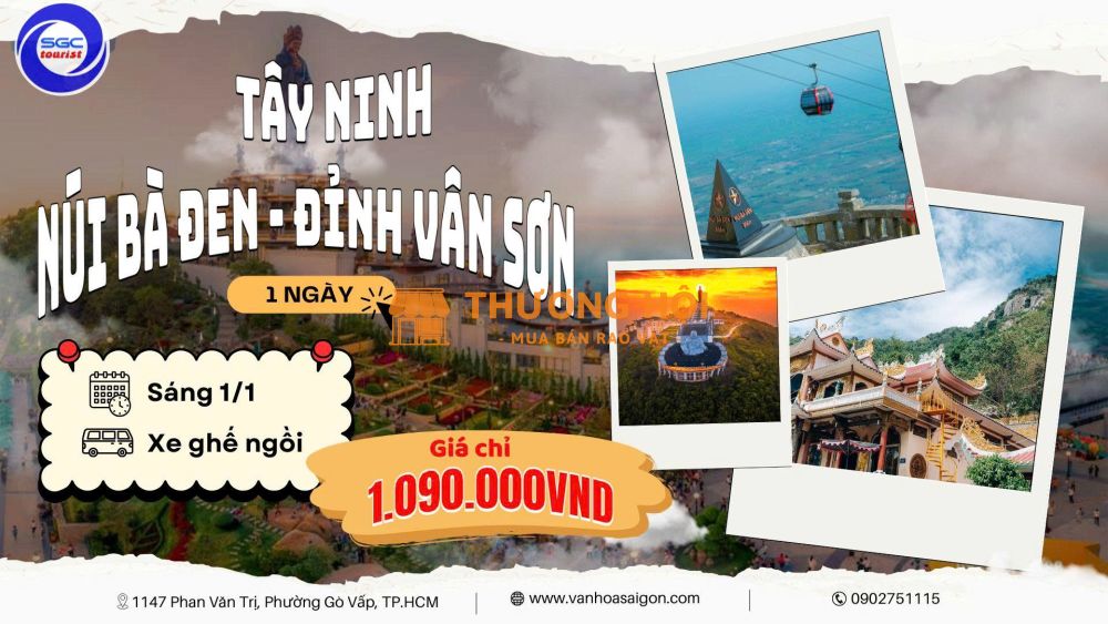 Tết Dương lịch 2026 - Tây Ninh 1N - Đón lộc đầu năm