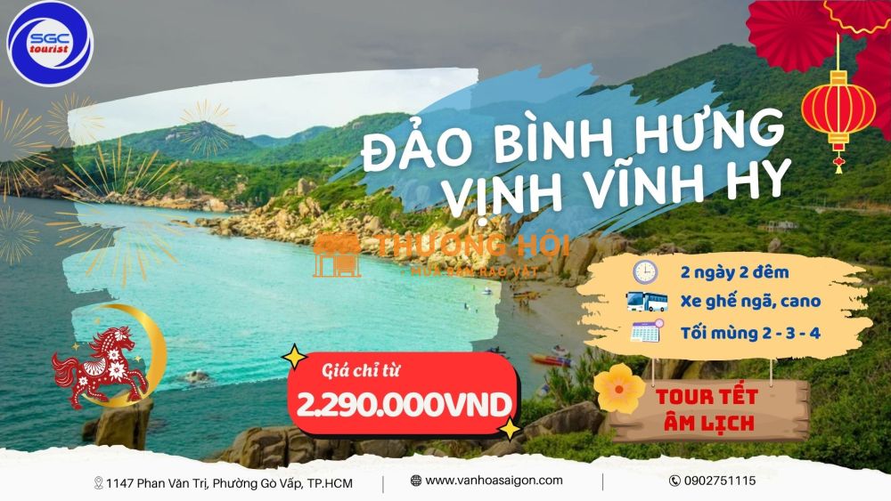 Tết Âm lịch 2026 - Đảo Bình Hưng - Vịnh Vĩnh Hy 2N2D - SGC Tourist