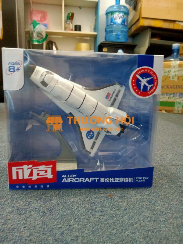 Tàu vũ trụ Discovery Nasa