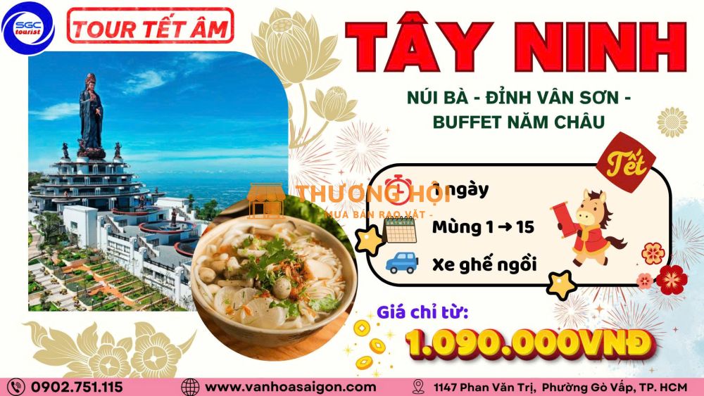 Dịch vụ du lịch Tây Ninh
