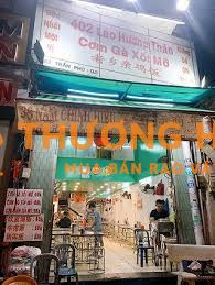 TUYỂN 5 NHÂN VIÊN PHỤC VỤ 402 TRẦN PHÚ QUẬN 5