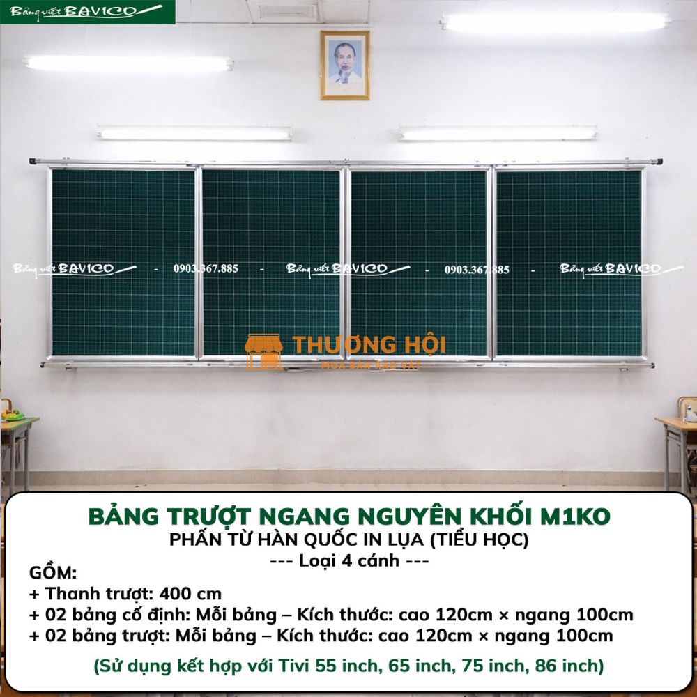 BẢNG TRƯỢT NGANG THÔNG MINH 4 CÁNH – KT: 120X400 CM (M1KO)