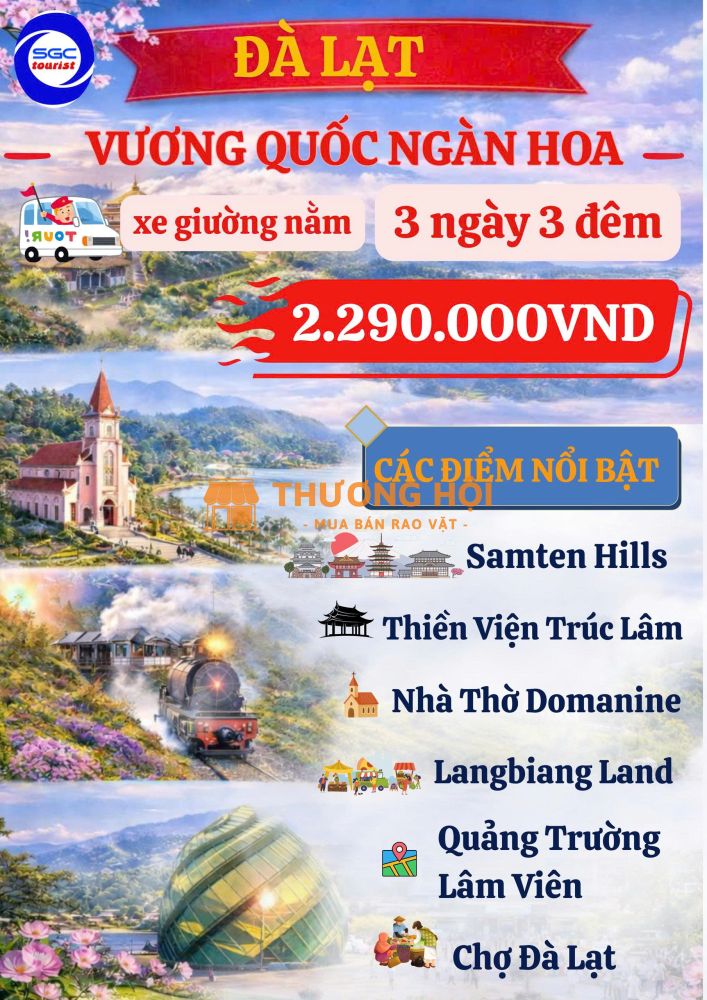 Du lịch Đà Lạt 3N3Đ - SGC Tourist