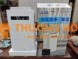 Máy hút ẩm Fujiroki 28l,36l/ngày - Hàng mới