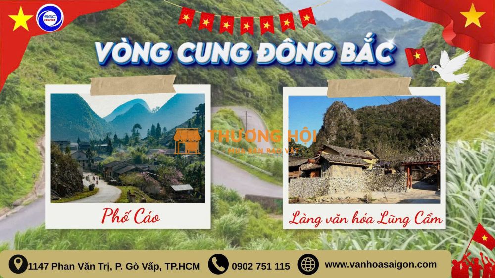 Du lịch Hà Giang - Cao Bằng - SGC Tourist