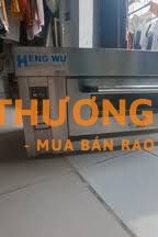 Cần bán Lò Nướng HENGWU 10DE. Giá 6.5tr