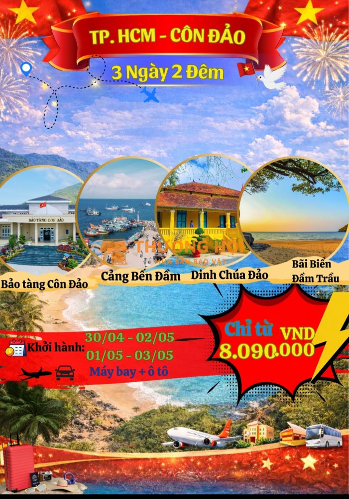 TP.HCM – CÔN ĐẢO 3N2Đ | THIÊN ĐƯỜNG CỦA BIỂN ✨