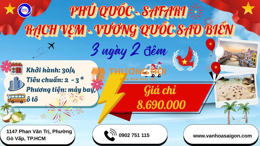 Phú Quốc - Rạch Vẹm 3N2Đ 2026 sgc