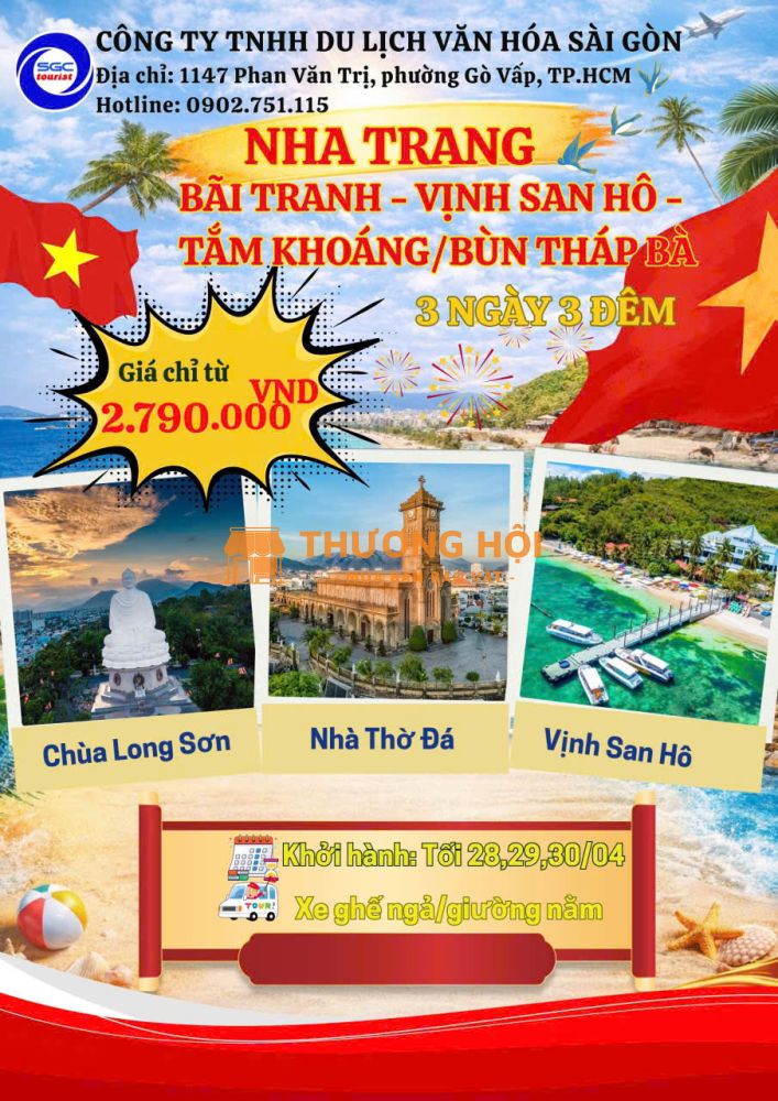 Nha Trang - Bãi Tranh - Vịnh San Hô 2026 SGC