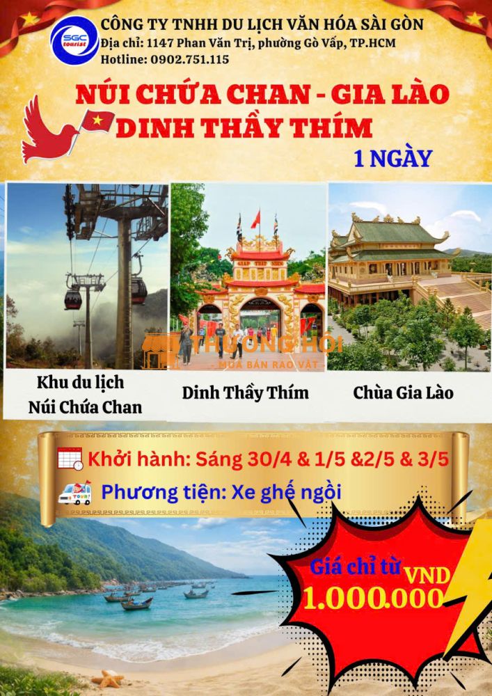 KHÁM PHÁ NÚI CHỨA CHAN - GIA LÀO - DINH THẦY THÍM 1N