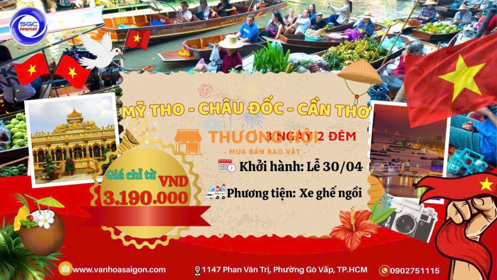 Tour Mỹ Tho - Châu Đốc - Cần Thơ (3N2Đ) Lễ 30/4