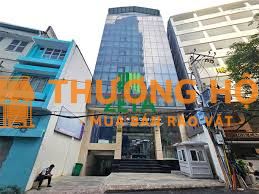 Toà nhà văn phòng tại quận Phú Nhuận cần tuyển gấp bảo vệ