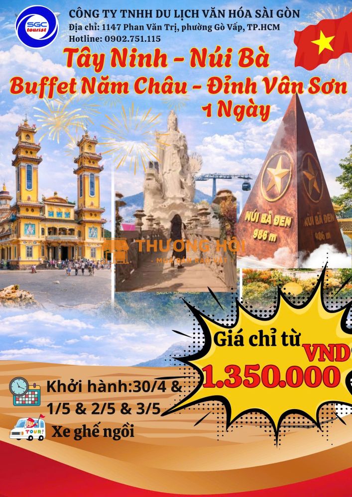 Tây Ninh 1N 2026 sgc