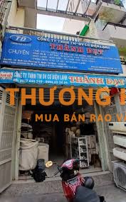 Cửa hàng Điện Lạnh Thành Đạt cần tuyển thợ theo phụ sửa chữa vệ sinh ,