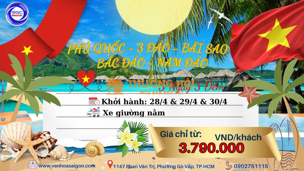 PHÚ QUỐC – 3 ĐẢO – BÃI SAO – BẮC ĐẢO – NAM ĐẢO