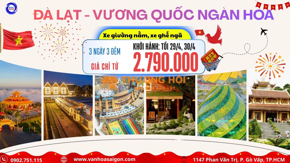 ĐÀ LẠT - KỲ NGHỈ LỄ TRỌN VẸN 3N3D
