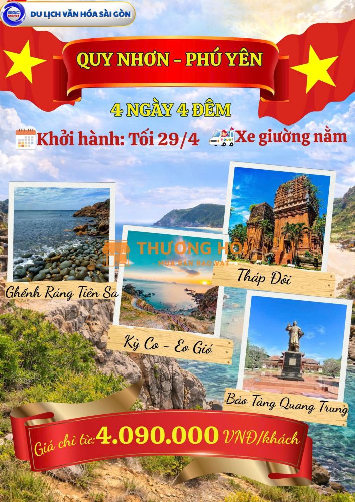 Hành Trình Quy Nhơn - Phú Yên 4N4Đ 2026 sgc