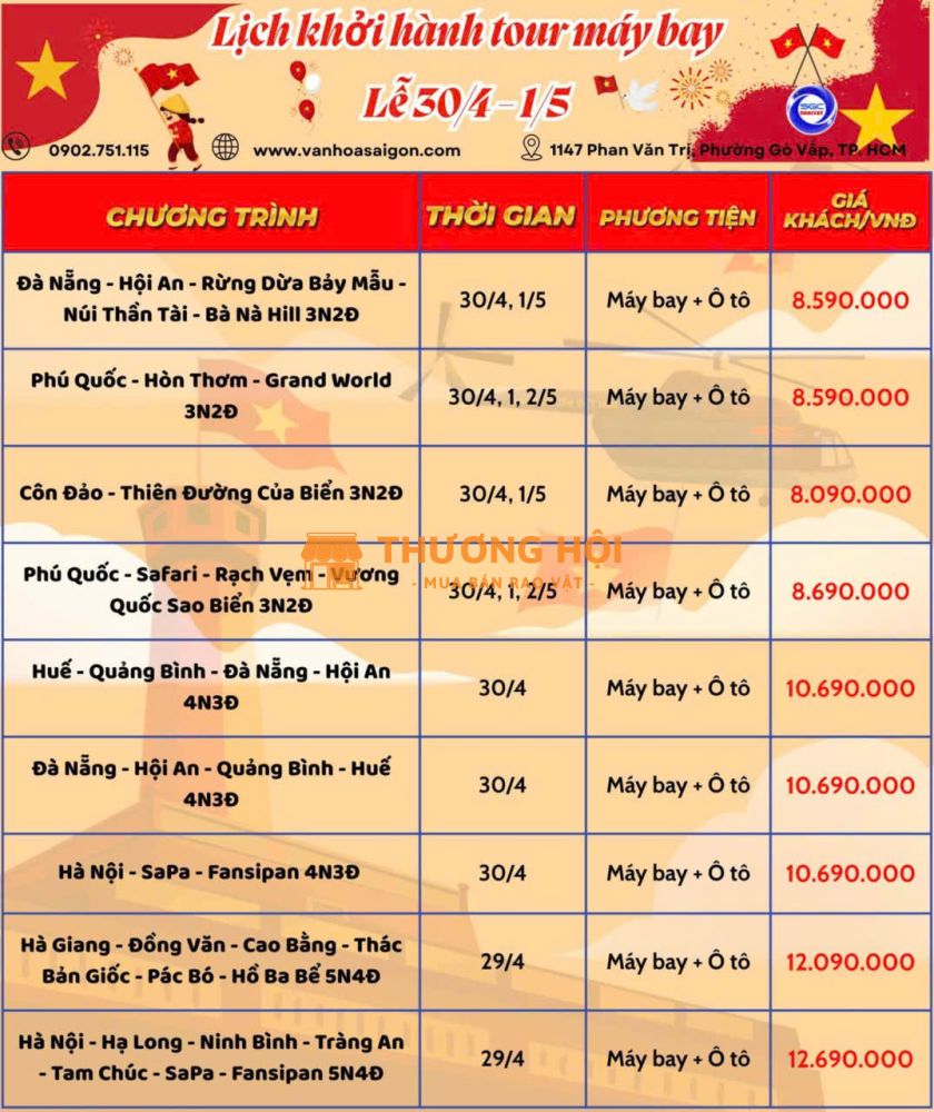 SGC TOURIST– ĐẠI TIỆC DU LỊCH LỄ 30/04 & 01/05