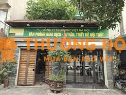 PHỤ TRÁCH / ĐIỀU PHỐI DỰ ÁN (CÔNG TRÌNH THIẾT BỊ TRƯỜNG HỌC