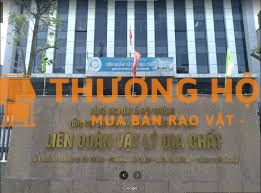 Liên đoàn Vật lý Địa chất thông báo tuyển dụng viên chức năm 2026