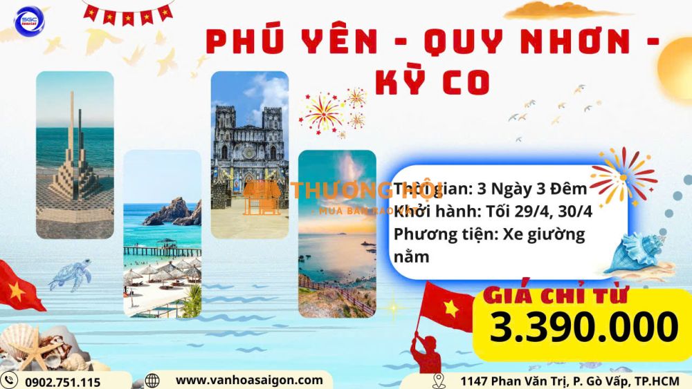 Khám Phá Biển Quy Nhơn - Phú Yên 3N3Đ 2026 sgc