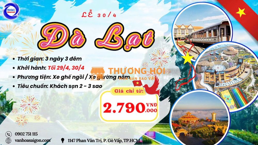 Nha Trang – Tắm bùn – Đảo Khỉ – KDL Tanyoli