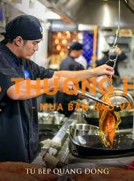 TUYỂN BẾP NƯỚNG - BẾP CHẢO " ALACARTE "