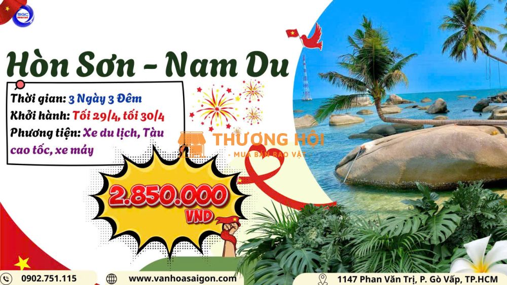 Biển Xanh Hòn Sơn - Nam Du 3N3Đ 2026 sgc