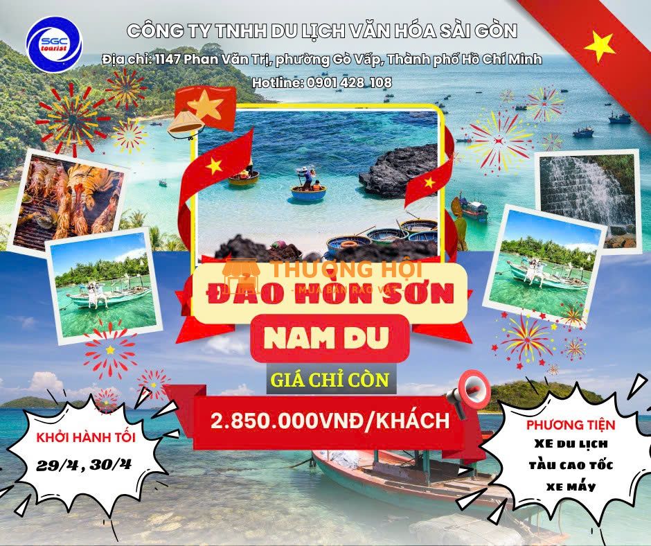 TRỐN PHỐ LÊN ĐẢO – CHILL GIỮA BIỂN XANH HÒN SƠN - NAM DU