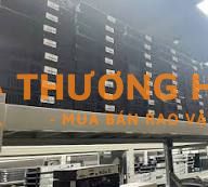 Cần thanh lý 3 đầu ghi Camera Dahua DH-NVR816-32-HDS2