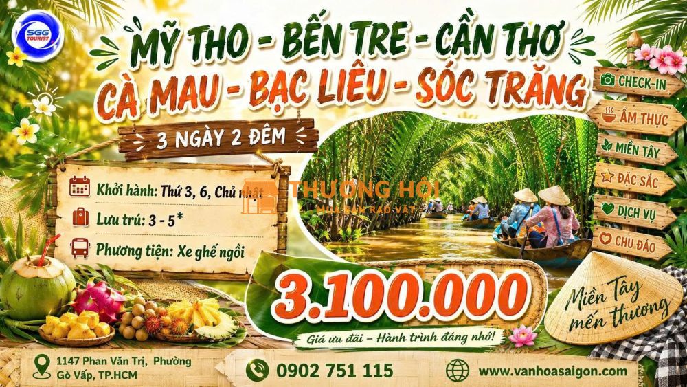 Miền Tây Sông Nước 2026 3N2Đ SGC