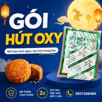 Thu Hút Ẩm