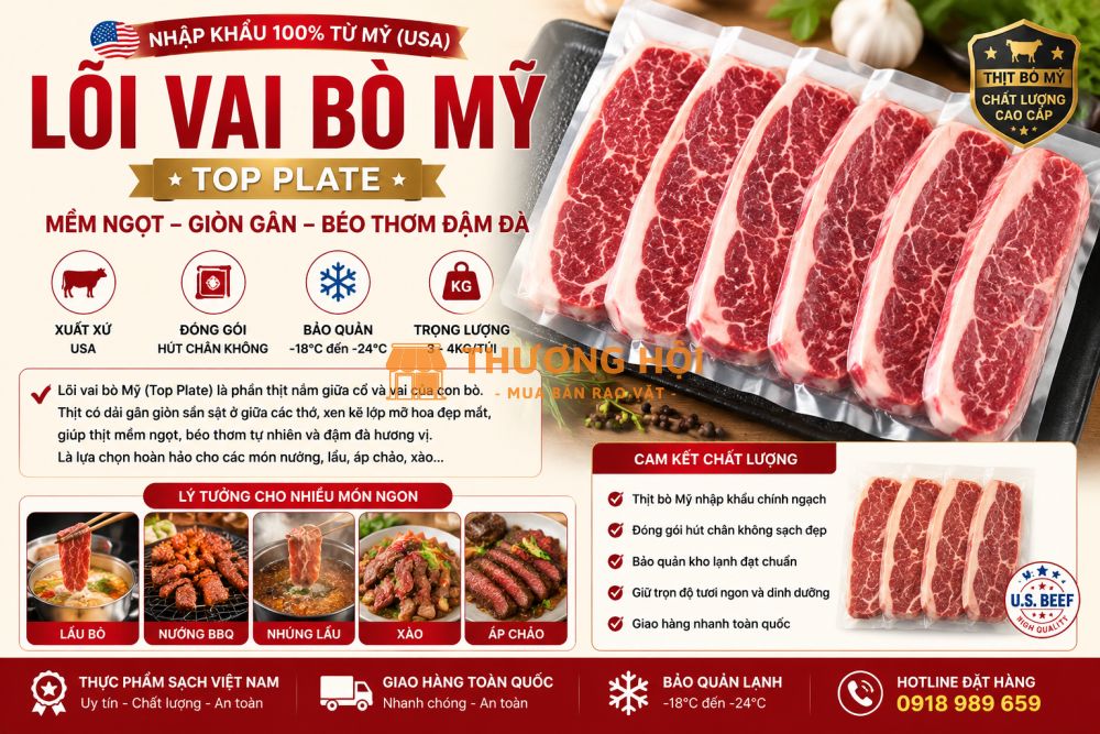 Lõi Vai Bò Mỹ (Top Plate) – Thịt Cao Cấp Chuẩn Mỹ, Giao Hàng Toàn Quốc