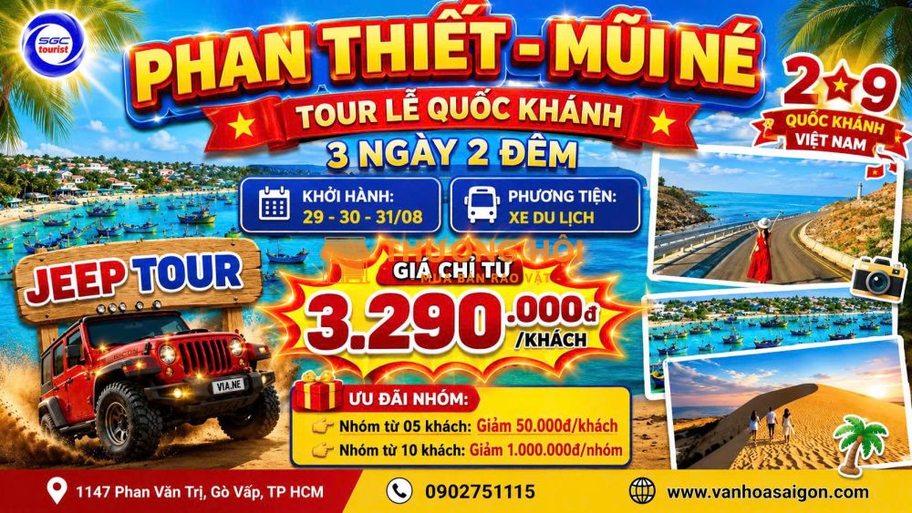 PHAN THIẾT – MŨI NÉ | 3 NGÀY 2 ĐÊM