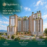 ECOLIFE SIGNATURE