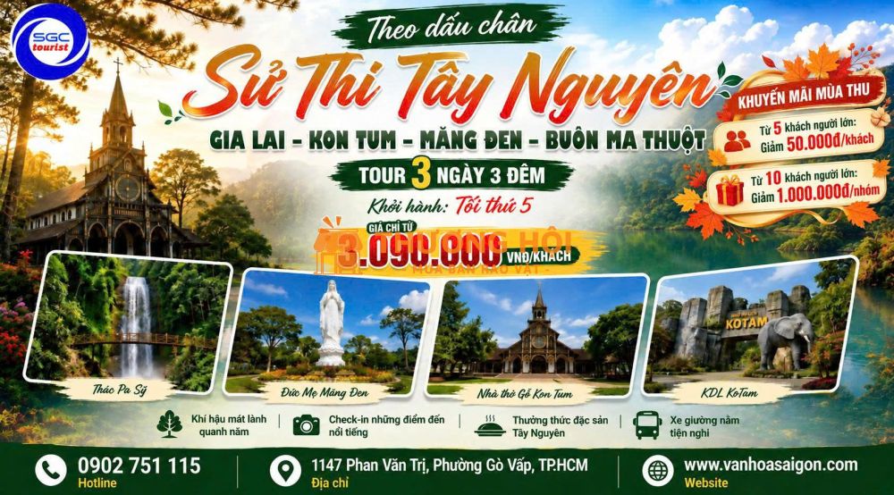 THEO DẤU CHÂN SỬ THI TÂY NGUYÊN – GIA LAI – BUÔN MA THUỘT – MĂNG ĐEN 🌿