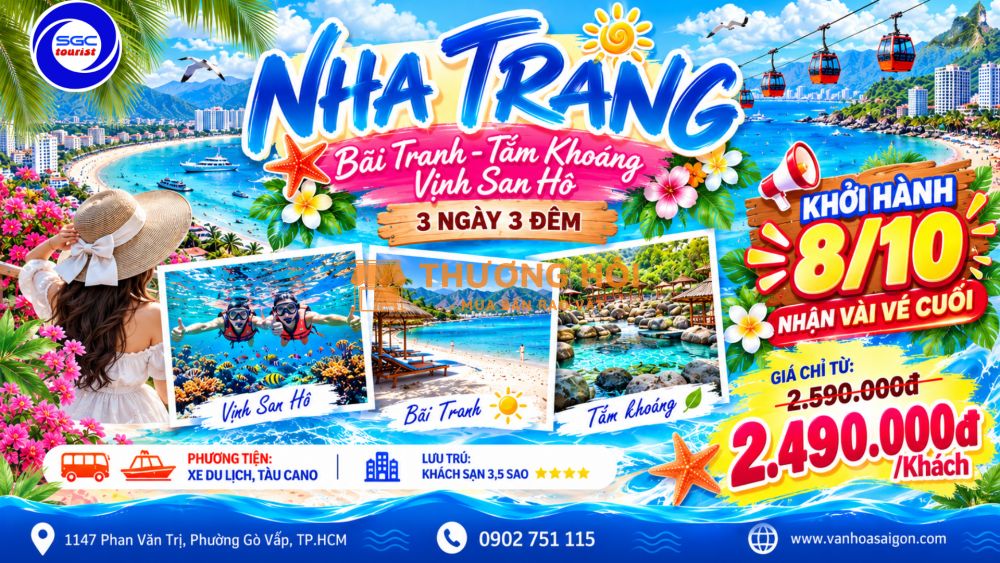 Tour Miền Tây 3N2Đ