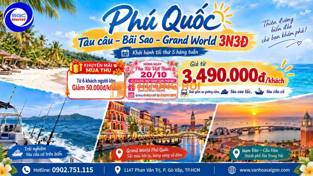 Tour du lịch Phú Quốc 3 ngày 3 đêm