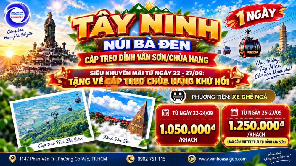 Tây Ninh 1N